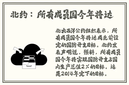 女生说痛男生越扎的软件大全